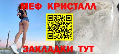 MDMA Premium VHQ Анжеро-Судженск