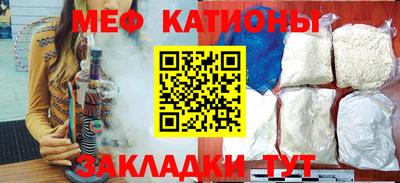 каннабис Анапа