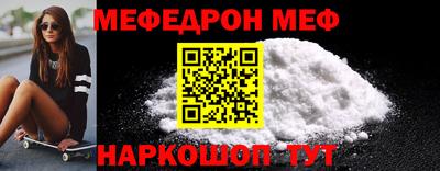 каннабис Анапа