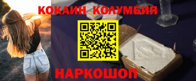 MDMA Premium VHQ Анжеро-Судженск