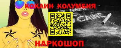 каннабис Анапа