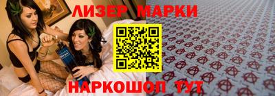 MDMA Premium VHQ Анжеро-Судженск
