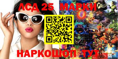 MDMA Premium VHQ Анжеро-Судженск