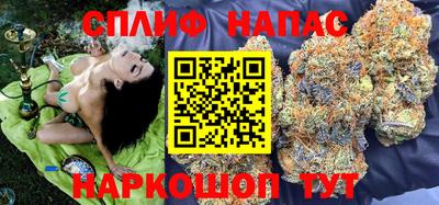 MDMA Premium VHQ Анжеро-Судженск