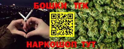 MDMA Premium VHQ Анжеро-Судженск