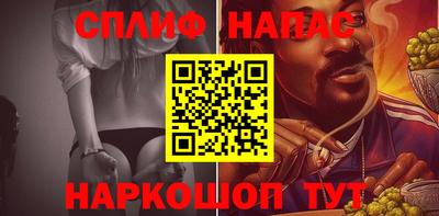 MDMA Premium VHQ Анжеро-Судженск