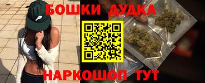 MDMA Premium VHQ Анжеро-Судженск