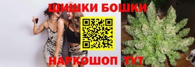 MDMA Premium VHQ Анжеро-Судженск