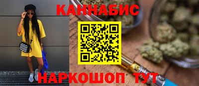 MDMA Premium VHQ Анжеро-Судженск