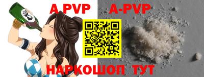 MDMA Premium VHQ Анжеро-Судженск