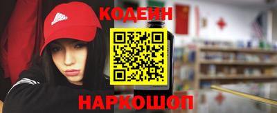 каннабис Анапа