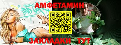 каннабис Анапа