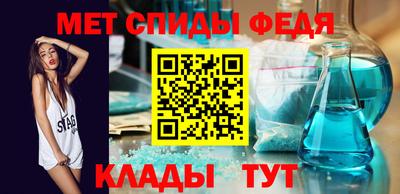каннабис Анапа