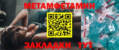 MDMA Premium VHQ Анжеро-Судженск