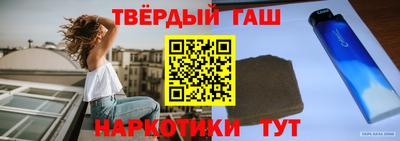 MDMA Premium VHQ Анжеро-Судженск