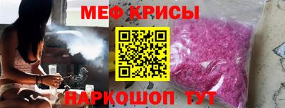 MDMA Premium VHQ Анжеро-Судженск
