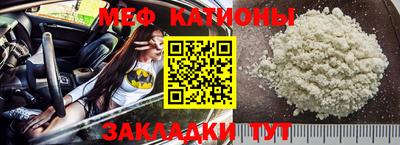 каннабис Анапа