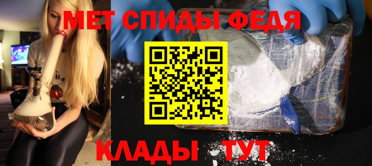 Лысьва  Первитин витя  Первитин витя  Вход с VPN 